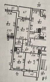 Квартира 57 м², 2-комнатная - изображение 1