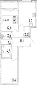 Квартира 65,9 м², 2-комнатная - изображение 1