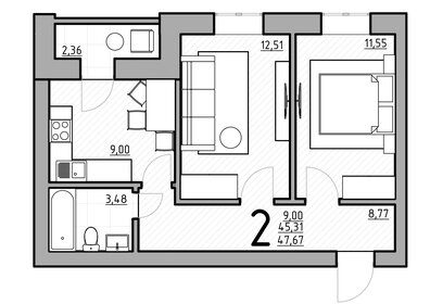 Квартира 43,8 м², 2-комнатная - изображение 1