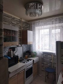 Купить квартиру в монолитном доме на улице Ярославская в Москве - изображение 12