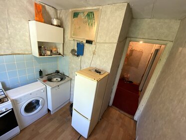 45,4 м², 2-комнатная квартира 5 750 000 ₽ - изображение 41