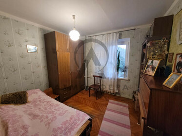 20 м², квартира-студия 2 500 000 ₽ - изображение 27