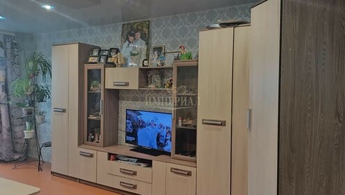 Купить однокомнатную квартиру до 5 млн рублей на улице Ломоносова в Воскресенске - изображение 2