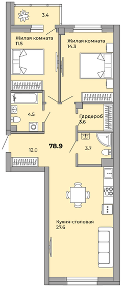 78,9 м², 2-комнатная квартира 8 836 800 ₽ - изображение 1