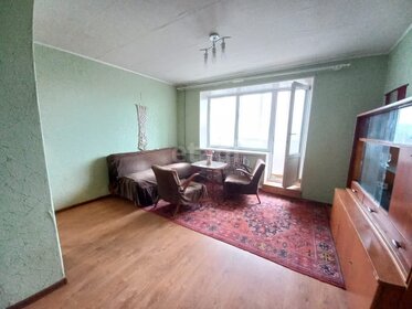 25,7 м², квартира-студия 2 697 500 ₽ - изображение 55