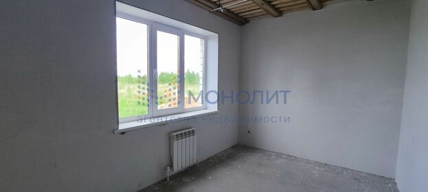 180,6 м² дом, 7,8 сотки участок 9 500 000 ₽ - изображение 33