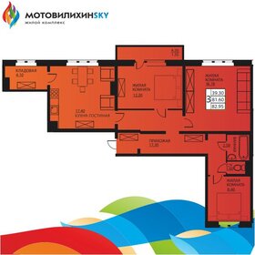 Квартира 81,2 м², 3-комнатная - изображение 1