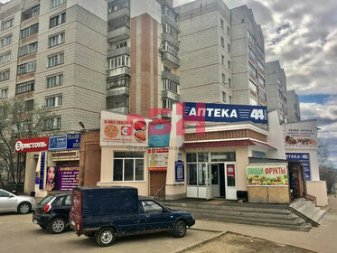 37,6 м², помещение свободного назначения 9 400 ₽ в месяц - изображение 53