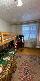 41,6 м², 1-комнатная квартира 1 550 000 ₽ - изображение 31