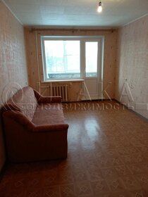 Купить трехкомнатную квартиру рядом с водоёмом в округе Кировский в Омске - изображение 34