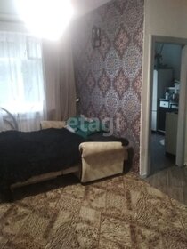 44,5 м², 2-комнатная квартира 2 260 000 ₽ - изображение 82