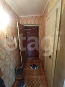 29,3 м², 1-комнатная квартира 2 650 000 ₽ - изображение 45