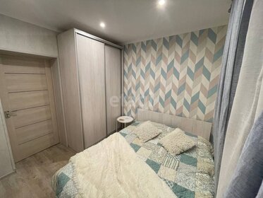 60 м² часть дома, 4,5 сотки участок 5 300 000 ₽ - изображение 53