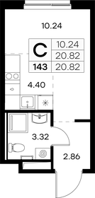 Квартира 20,8 м², студия - изображение 1
