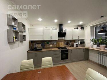Купить двухкомнатную квартиру на вторичном рынке в районе Приморский в Новороссийске - изображение 31