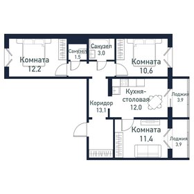 58,2 м², 3-комнатная квартира 1 690 000 ₽ - изображение 12