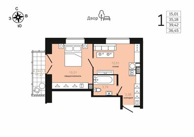 60,1 м², 2-комнатная квартира 6 900 000 ₽ - изображение 62