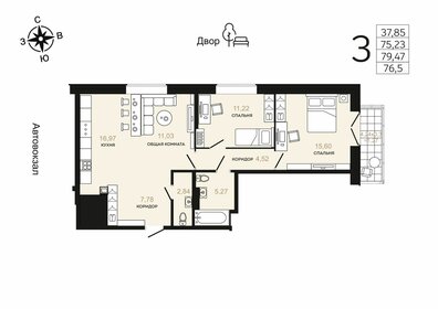 91,8 м², 3-комнатная квартира 14 219 200 ₽ - изображение 24