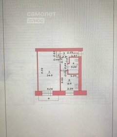 Квартира 30,9 м², 1-комнатная - изображение 5