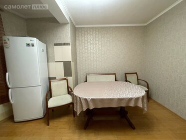 100 м², 3-комнатная квартира 12 800 000 ₽ - изображение 95