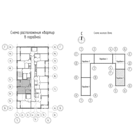 42,4 м², 1-комнатная квартира 6 130 515 ₽ - изображение 69