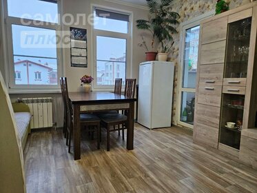 41,6 м², 2-комнатная квартира 4 490 000 ₽ - изображение 49