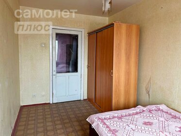 Купить однокомнатную квартиру в ЖК «Селигер Сити» в Москве и МО - изображение 20