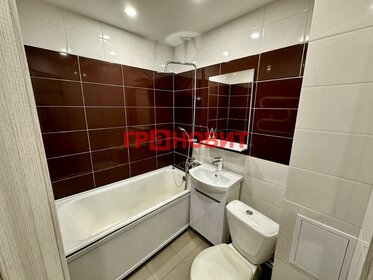 29,4 м², 1-комнатная квартира 3 650 000 ₽ - изображение 107