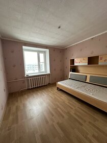 160 м², 5-комнатная квартира 6 350 000 ₽ - изображение 32