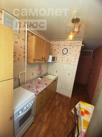 Купить квартиру с ремонтом в жилом квартал «LIFE Варшавская» в Москве и МО - изображение 7