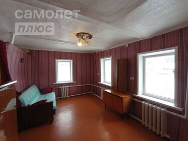 21 м² дом, 11,2 сотки участок 850 000 ₽ - изображение 13