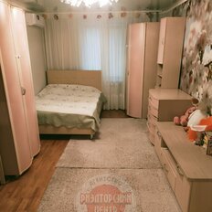 Квартира 104 м², 5-комнатная - изображение 5