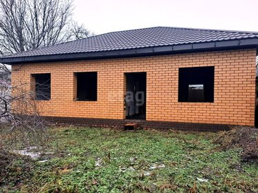 72,2 м² дом, 10,5 сотки участок 6 500 000 ₽ - изображение 87