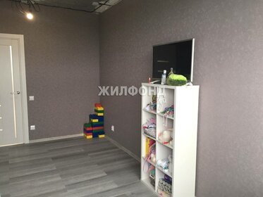 81,2 м², 2-комнатная квартира 8 600 000 ₽ - изображение 80