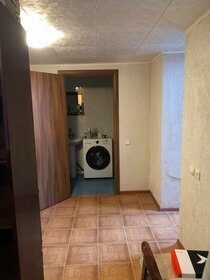 50 м² часть дома, 3 сотки участок 3 880 000 ₽ - изображение 51