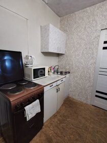 25 м² дом, 4 сотки участок 1 400 000 ₽ - изображение 41