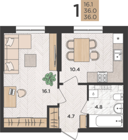 43 м², 1-комнатная квартира 5 000 000 ₽ - изображение 47