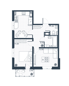 45,2 м², 2-комнатная квартира 4 600 000 ₽ - изображение 106