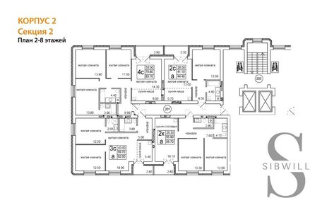 44,4 м², 1-комнатная квартира 6 350 000 ₽ - изображение 66