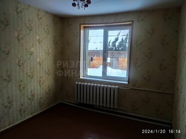 62,9 м² часть дома, 10,7 сотки участок 2 752 000 ₽ - изображение 10