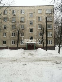 17,5 м², квартира-студия 3 800 000 ₽ - изображение 13