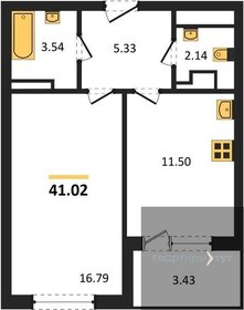 Квартира 41 м², 1-комнатная - изображение 1