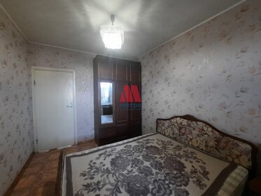 13 м², комната 15 000 ₽ в месяц - изображение 22