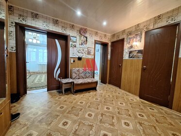 Купить квартиру с ремонтом у станции Бачманово в Коломне - изображение 5