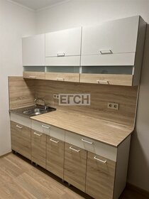 32,1 м², 1-комнатная квартира 5 750 000 ₽ - изображение 36