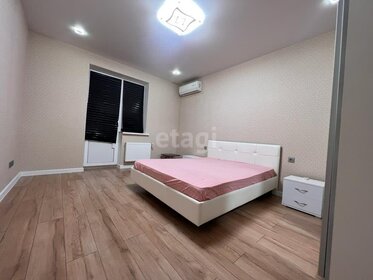 42 м², 1-комнатная квартира 5 450 000 ₽ - изображение 35