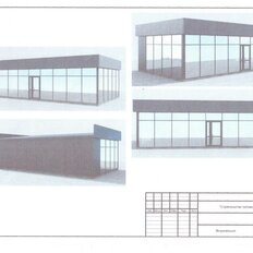 270 м², торговое помещение - изображение 2