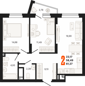 65,3 м², 2-комнатные апартаменты 7 500 000 ₽ - изображение 98
