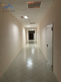 21,5 м², офис 10 800 ₽ в месяц - изображение 10