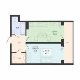 42,8 м², 1-комнатная квартира 5 560 100 ₽ - изображение 1